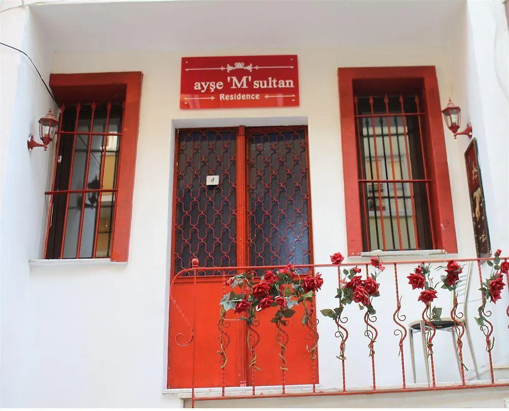 Ortakoy Aysem Sultan Hotel Стамбул